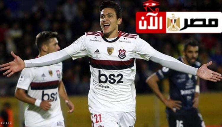 البرازيل