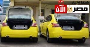 سيارات تعمل بالغاز