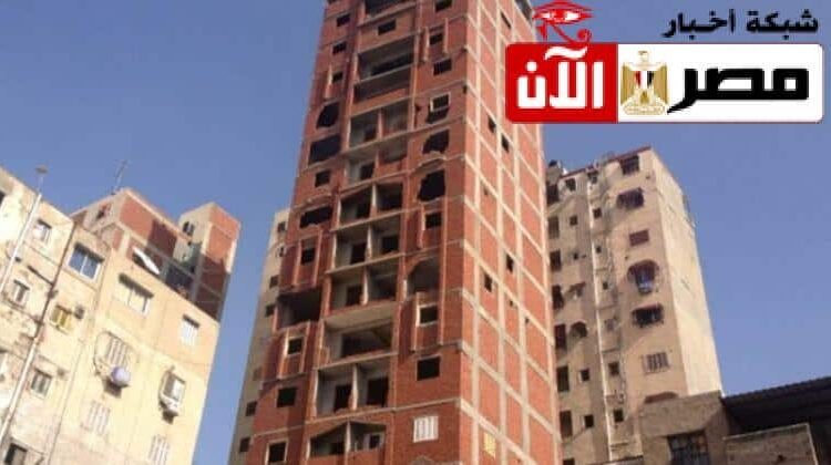 برج شبين الكوم