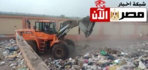 رفع وتفريغ المحطة الوسيطة بطوخ