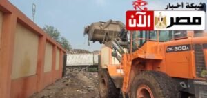 رفع وتفريغ المحطة الوسيطة بطوخ