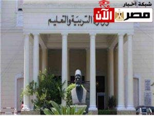 الوزير يحدد معايير اختيار مدرس مجموعة التقوية