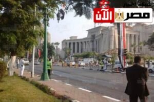 غلق جزئي بشارع المطبعة بدار السلام وجزء من شارع الكورنيش