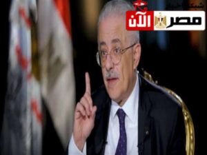 وزير التربية والتعليم يصدر قرارا بشأن المصروفات الدراسية