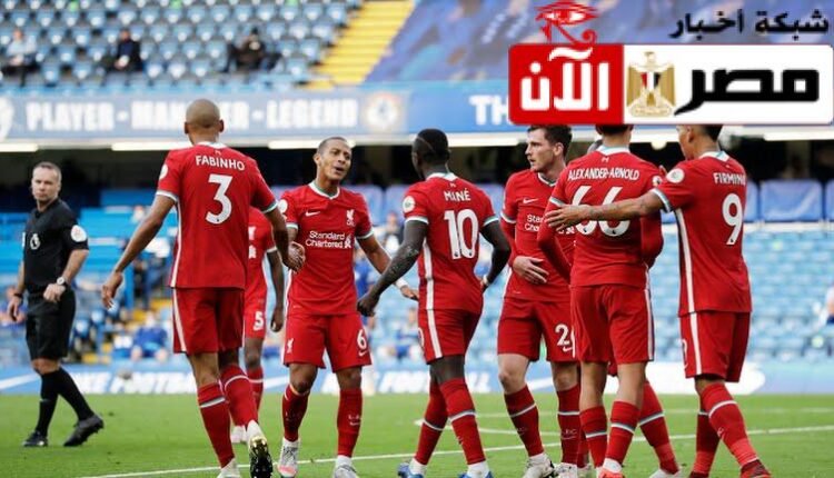 ليفربول X تشيلسي