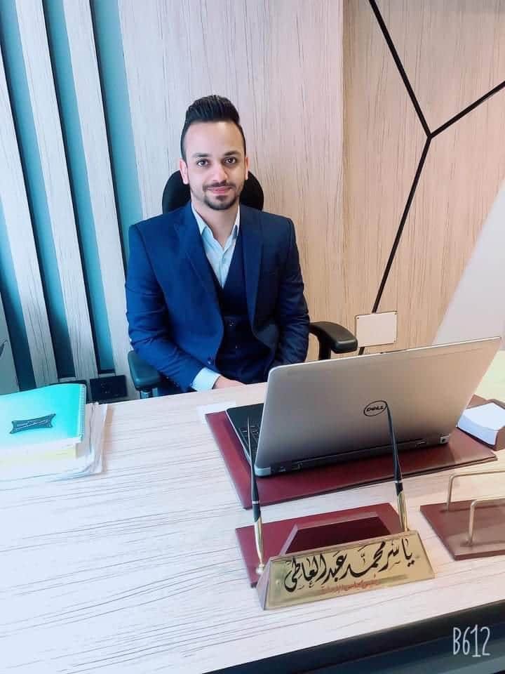 المركز العالمي للتدريب المهني والتقني