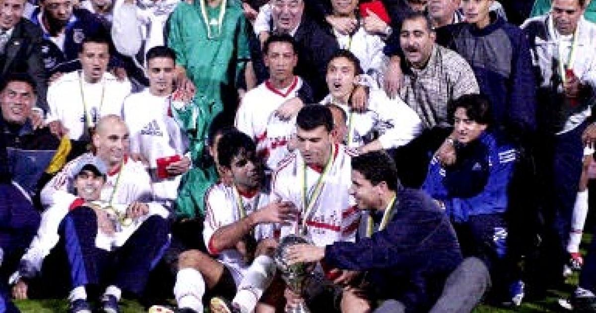 نهائي القرن