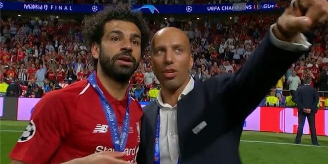 مو صلاح يبحث عن أبوتريكة