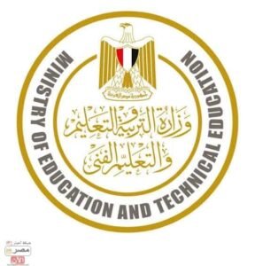 رابط تسجيل الاستمارة الإلكترونية لطلاب الصف الثالث الثانوي