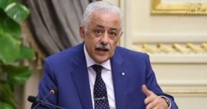 وزير التربيه و التعليم