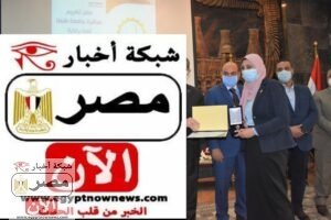 سر استمرار خروج العباقرة والأوائل من محافظة الغربية