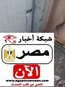 الرقابة التموينية ببندر المحله الكبري تضرب بيد من حديد