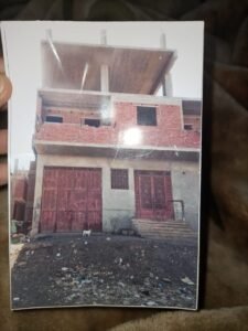 صورة للمنزل المخالف
