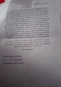 مخالفات بالجملة من يحميها ؟