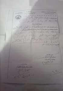 رد مجلس مدينة قليوب علي المحافظ