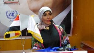المؤتمر العام لدعم الأمن القومي المصري