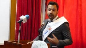 المؤتمر العام لدعم الأمن القومي المصري