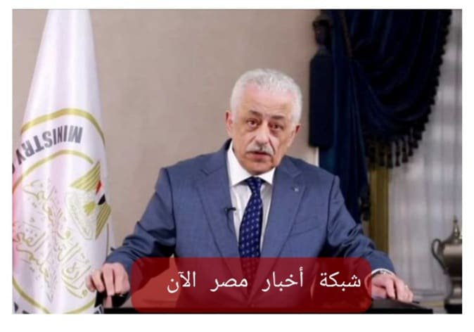 الدكتور طارق شوقي