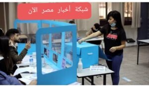 الانتخابات ألاسرائيلية 2021