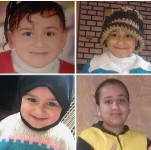 مباحث ابشواي تكثف جهودها لكشف لغز  العثور على جثة طفله داخل جوال في الفيوم