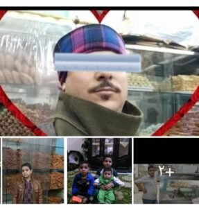 صاحب مخبز يقتل زوجتة وأبنائه الستة فجراً ويسلم نفسه والأسباب والدوافع غريبة