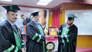 المؤتمر العام لتكنولوجيا المعلومات وتحليل البيانات