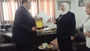 أكاديمية طيبة