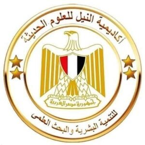 أكاديمية النيل للعلوم الحديثة والبحث العلمي