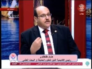 النيل للدراسات والأبحاث