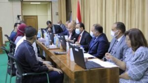 التنظيم والإدارة يعلن نتيجة مسابقة وزارة الموارد المائية والري لشغل وظائف مهندسين بها