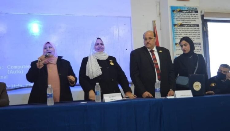 أكاديمية النيل للعلوم الحديثة