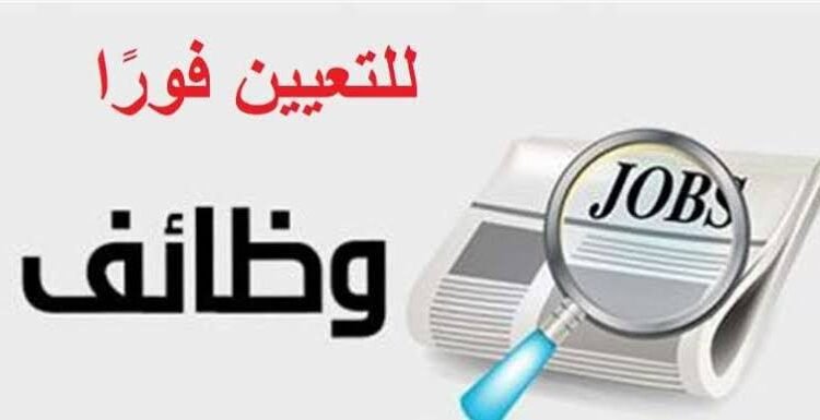 بجامعة 6 أكتوبر