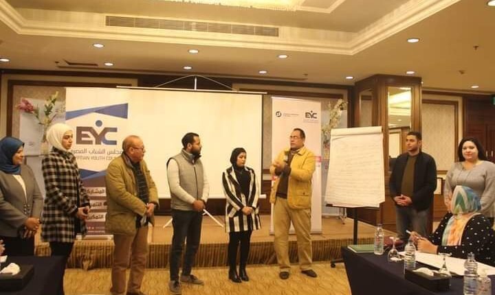 المصرية للإبداع والتنمية