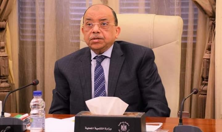 شعراوي يؤكد خلال أيام الإعلان عن الحركة السنويةللمحليات لإختيار 130 قيادة بجميع المحافظات 