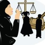 محكمة الأسرة