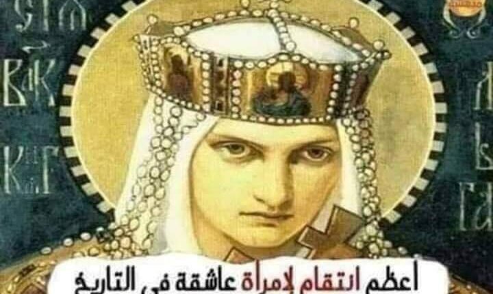 أعظم إنتقام والأكثر قسوة لإمرأة بالتاريخ