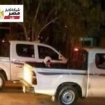 أغرب مخالفه مرورية