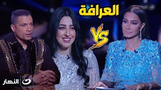ريم طارق طليقة حسن شاكوش