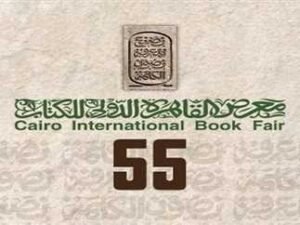 التثقيف الذاتي 