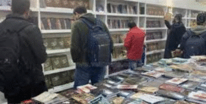 التثقيف الذاتي
