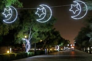 ليالينا في رمضان 