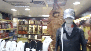 Кожаные изделия