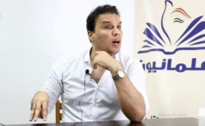 المفكر احمد سامر 