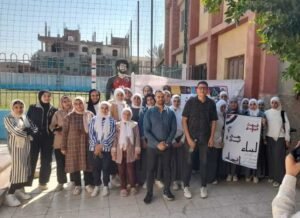جامعة بنها