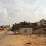 منطقة الرابية 