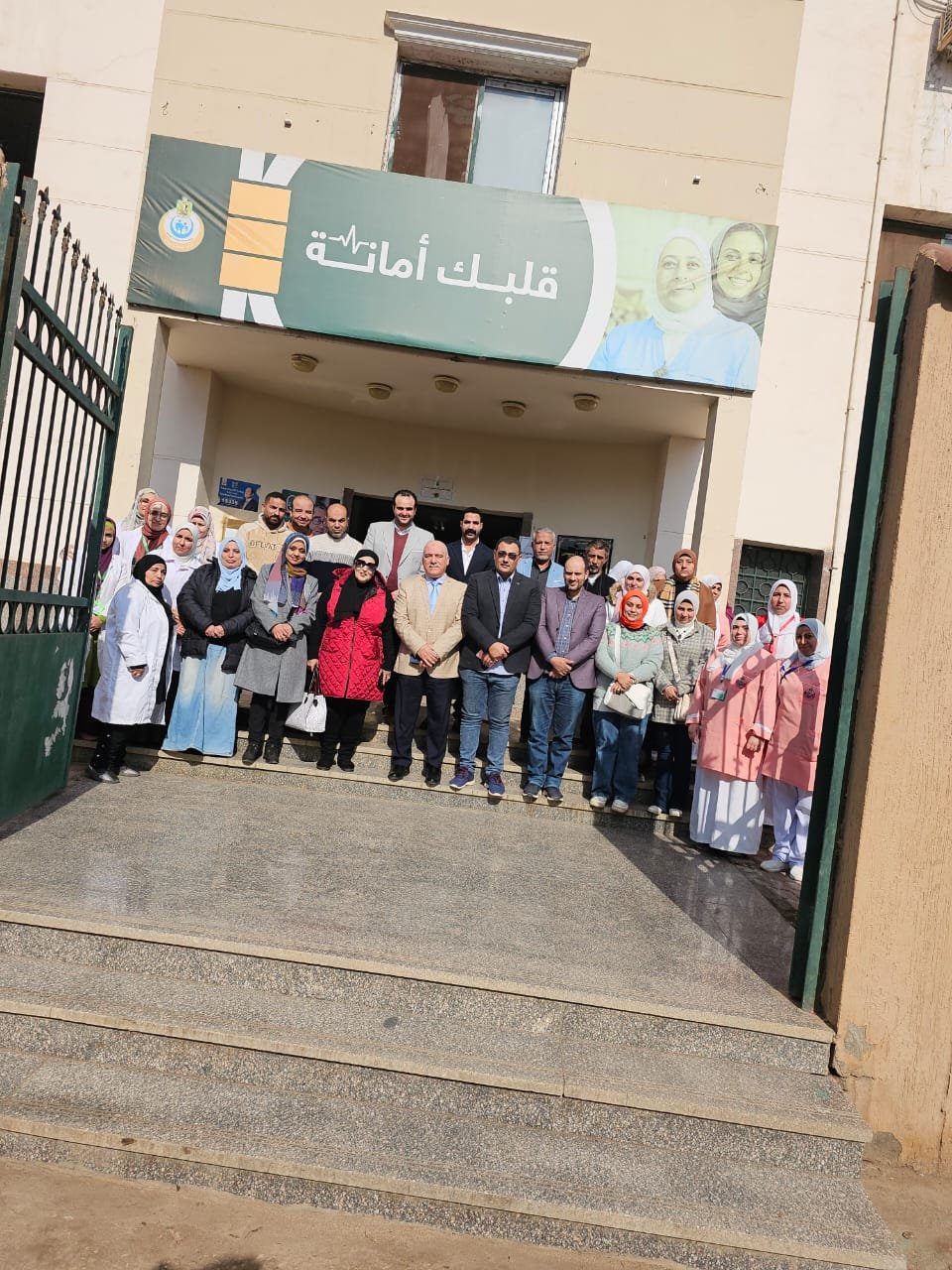 الشلقاني " يستقبل رئيس قطاع الرعاية الاساسيه وتنمية الاسرة
