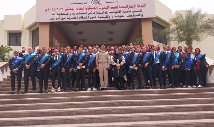 جامعة بنها " تشارك في فعاليات البحث الرئيسى لهيئة البحوث العسكرية جامعة بنها " تشارك في فعاليات البحث الرئيسى لهيئة البحوث العسكرية