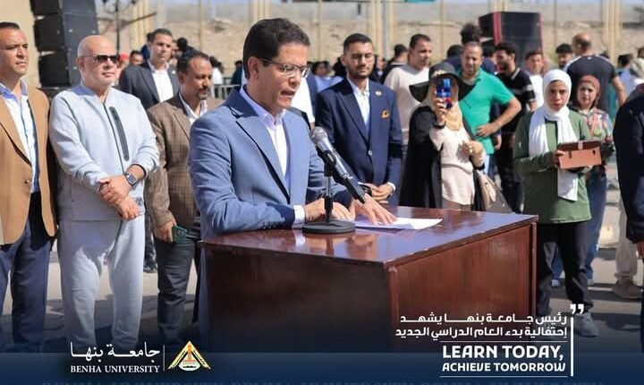 الجيزاوي "يشهد إحتفالية بدء العام الدراسي الجديد 2025/2026