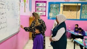 مديرة إدارة الخصوص التعليمية
