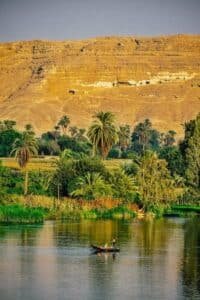 محافظة المنيا